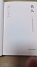 名人（川端康成钟爱的代表作，围棋与文学的巅峰交汇，收录《名人》《湖》《抒情歌》） 晒单实拍图