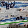 蝶泉新希望邓川纯牛奶250ml*24盒整箱 国家地标产品 学生营养早餐奶  实拍图