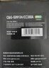 彩格m1136硒鼓适用惠普hp cc388a硒鼓88a m126a p1106 p1108 p1007 m1213 m1216 m202n m128fn打印机硒鼓墨盒 实拍图