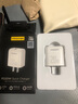 品胜3C认证 20W充电器苹果充电头PD快充多口USB/Type-C插头适用iPhone16/15/iPad平板华为小米手机 实拍图