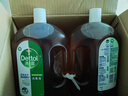 滴露（Dettol）消毒液灭活流感冠状病毒消毒水除菌1.8L*2洗衣家居宠物除螨杀菌 实拍图