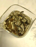 滇湘（dianxiang）月光白白茶 老白茶 云南白茶礼盒 月光美人 白牡丹白茶自饮茶茶叶 2024年月光美人 300g*1盒 实拍图