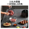 九阳（Joyoung）绞肉机家用电动多功能2.6L大容量一键智控 肉馅粗细可调碎肉机S30-LA598 实拍图