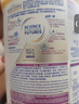 雀巢（Nestle）能恩全护适度水解6HMO婴幼儿奶粉4段800g/罐 3岁以上低敏 实拍图