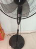 奥克斯电风扇落地扇家用风扇五叶摇头定时立式风扇 宿舍节能省电办公室大风量客厅座地扇 20英寸机械五叶四档定时款 加长线3.5米 实拍图