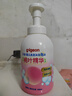 贝亲（Pigeon）洗发水沐浴露 含桃叶精华 婴儿洗发沐浴二合一 500ml IA209 实拍图