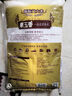 福临门泰玉香 一品香米 长粒米 10斤/袋（新旧包装交替发货） 实拍图