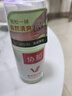 协和薄荷清凉凝露100ml植物滋润肌肤缓解干燥清爽军训旅行便捷携带 实拍图