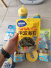 小鹿蓝蓝蓝莓叶黄素酯高钙小软饼蓝莓味60g儿童饼干宝宝零食糕点零食 实拍图