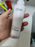 欧诗漫（OSM）营养美肤洁水乳4件套护肤品补水提亮生日礼物送女友 实拍图