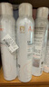 雅漾（Avene）舒泉调理喷雾300ML补水保湿爽肤湿敷水敏肌护肤化妆水大喷618礼物 实拍图