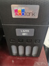 爱普生（EPSON）004原装打印机墨水墨盒四色套装L3151L3153 L3256 L3258 L3253 L3168 L3156 L3158 L3251 L3118（约31500页） 实拍图