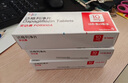 【原研药】3盒装 安达唐 达格列净片 10mg*30片/盒 实拍图