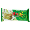 波力海苔味蛋卷216g(54g*4) 休闲零食饼干糕点心代餐节日送礼礼盒 实拍图