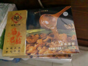 老诚一锅 筋头巴脑火锅原味2.4斤 熟食涮锅生鲜速食牛肉牛筋(新老包装) 实拍图