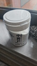 海联三一小苏打粉食用烘焙清洗果蔬去异味清洁污除垢刷牙洁齿广口瓶300gx3 实拍图