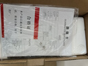 VISENCH威神BR1000CH ups不间断电源1000VA/600W 办公电脑ups电源稳压后备电源 家用商用停电应急备用电源 实拍图