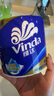 维达（Vinda）有芯卷纸【赵丽颖推荐】蓝色经典4层180克*30卷 加厚 纸巾 整箱 实拍图