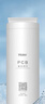 海尔（Haier）净水器滤芯HRO4H88-2U1/6H88-2U1/HUF3D 第一级PCB复合滤芯 适用超滤净水器 实拍图