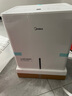 美的（Midea）除湿机/抽湿机 小海绵除湿机/除湿量30升/天 家用轻音App智控 地下室大功率除湿器CF30BD/N7-DP5 实拍图