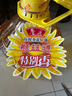 鲁花 食用油 物理压榨 葵花仁油6.18L 新老包装随机发放 实拍图