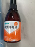 可孚 碘伏喷雾型消毒液杀菌消毒碘酒儿童皮肤伤口家用皮肤100ml 圆瓶 实拍图