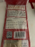 舒可曼糖霜250g【拧盖设计】糖粉烘焙原料装饰蛋糕家用烘焙 实拍图