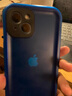 随行盾适用苹果防水手机壳iPhone17全封闭16promax镜头15plus全包防尘14防摔12游泳潜水外卖防雨保护套 【 防水防摔防尘 】 iPhone 13 【6.1寸】 实拍图