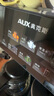 奥克斯（AUX）茶吧机家用多功能智能遥控大屏双显立式下置式饮水机 加厚金属侧板 抑菌管路丨加高加宽丨 温热型 实拍图