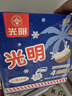 光明 白雪冰砖115g*4块 椰子味 经典中砖奶砖香草味冰淇淋  实拍图