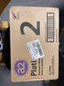 a2a2 奶粉 澳洲紫白金版婴儿奶粉900g新西兰原装新版 2段 原封箱装 900g 6罐 实拍图