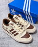 阿迪达斯 （adidas）中性 三叶草系列 FORUM LOW CL 休闲板鞋 IG3900 42.5码UK8.5 实拍图