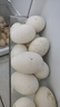 百世富泽（BAISHIFUZE）【百世富泽】黄河滩大鹅蛋新鲜正宗土鹅蛋农家自养孕妇超大鹅蛋 12枚130-150克 实拍图