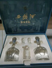 西凤酒 富贵礼盒 52度 凤香型白酒纯粮食500ml*2瓶 自饮宴请送礼 实拍图