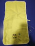 儿童毛巾浴巾柔软吸水不掉毛四季款宝宝洗澡巾婴儿盖毯包巾幼儿园 米黄色 儿童毛巾25cm*50cm【1条装】 实拍图