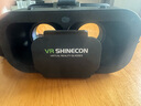 千幻魔镜VR 巴斯光年 vr眼镜3d头盔虚拟现实眼镜 官方标配现货 实拍图
