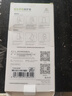 ESCASE 华为荣耀30s手机壳保护套TPU全包气囊防摔壳（有吊绳孔）ES-iP9系列 升级版透白 实拍图