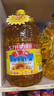 鲁花【直销】压榨葵花仁油5.7L*2  食用油 实拍图