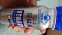 蒙牛（MENGNIU）冠益乳健字号免疫力发酵乳增强免疫力 200g×8瓶 实拍图