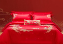 罗莱家纺 故宫联名结婚新婚四件套 60支棉红色婚庆床品1.5米床 实拍图