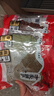 方家铺子中华老字号 卤肉香料套装275g 花椒八角桂皮香叶孜然卤炖煮香料包 实拍图