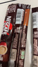 雀巢（Nestle）1+2特浓低糖*速溶咖啡三合一冲调饮品30条390g线条小狗同款 实拍图
