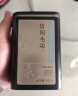 京东京造 2025新茶特级信阳毛尖100g栗香明前嫩芽叶绿茶茶叶自己喝 端午节 实拍图