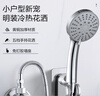 九牧（JOMOO）不锈钢上水头编织软管花洒耐热防爆淋浴软管1.5米H2BE2-150103C-2 实拍图