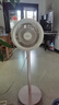 美的（Midea）【清新简约】家用定时空气循环扇摇头立式电风扇轻音节能落地扇宿舍桌面小型风扇空调伴侣FGA24TYR 实拍图