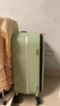 米熙前开盖拉杆箱子铝框箱托运行李箱男密码箱旅行箱22英寸牛油果绿60 实拍图
