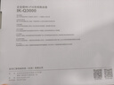 爱快（iKuai）家用无线路由器千兆wifi6 AX3000 商用/企业级 3000M 穿墙 多lan口/ipv6/宽带叠加/宽带聚合Q3000 实拍图