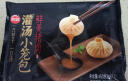 思念菌菇三鲜蒸煎饺1kg约50只 早餐食品速冻饺子生鲜速食食品煎饺蒸饺 实拍图
