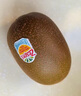 佳沛（zespri）新西兰 阳光金奇异果12粒礼盒特大果单果约122-146g 猕猴桃 水果 实拍图