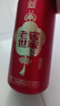 泸州老窖 世家福运双禧 浓香型白酒 52度500ml*2瓶*3套 礼盒整箱 自饮送礼 实拍图